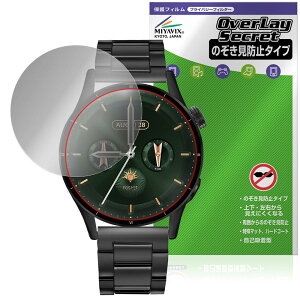 �~���r�b�N�X FOSMET �X�}�[�g�E�H�b�` QS40 �Ή� �ی� �t�B���� �`�����h�~ 360�x �v���C�o�V�[ �ᔽ�˃^�C�v