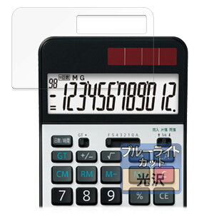 FILMEXT �t�B���� SHARP EL-G37 �p �ی�t�B���� �u���[���C�g�J�b�g ������ ���{��