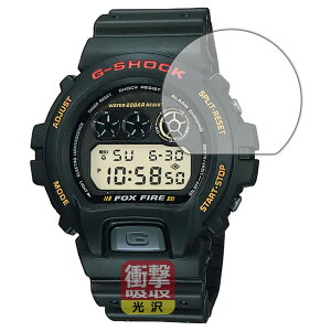 PDA�H�[ G-SHOCK DW-6900�V���[�Y�Ή� �Ռ��z��[����] �ی� �t�B���� �ϏՌ� ���{��
