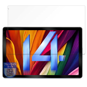 MotoMoto �t�B���� FancyDay C108 �p �ی�t�B���� �u���[���C�g�J�b�g ���˒ጸ ���{��