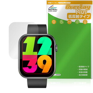 �~���r�b�N�X �X�}�[�g�E�H�b�` QX7 Pro �Ή� �ی� �t�B���� ���˖h�~ �h�w�� �h�C�A ���{��