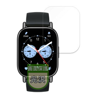 MotoMoto �t�B���� Xiaomi Redmi Watch 5 Lite �p �ی�t�B���� �������Ŕ����� ���{�� �V���I�~ ���b�h�~�[ �E�H�b�` 5 ���C�g
