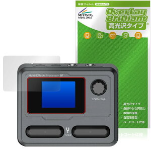 �~���r�b�N�X Sonicake Pocket Master �Ή� �ی� �t�B���� ���� �h�w�� �h�C�A ���{��