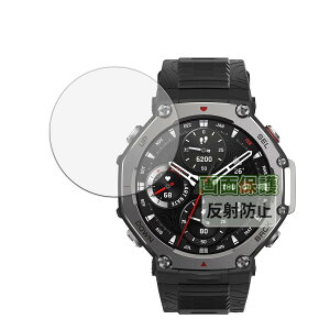Kayo&Karin Amazfit T-Rex 3 48mm �p �t�B���� ���˒ጸ �ی�t�B���� �w��h�~ ���{��