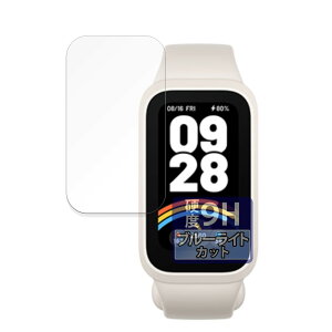 FILMEXT �t�B���� Xiaomi Smart Band 9 Active �X�}�[�g�o���h �p �ی�t�B���� 9H(�����K���X �����̍��d�x) �u���[���C�g�J�b�g ���˒ጸ ���{��