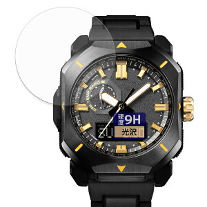 FILMEXT �t�B���� CASIO PRO TREK CLIMBER LINE PRW-6900 �V���[�Y (2���Z�b�g) �p �ی�t�B���� 9H (�����K���X �����̍��d�x) ������ ���{��