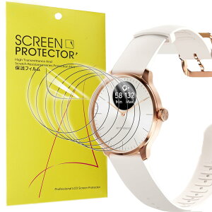 Lamshaw for With ings ScanWatch �X�}�[�g�E�H�b�` �ی�t�B����, [6���g] 4H�d�x TPU �ی�t�B���� �J�o�[ �t���t�B���� With ings ScanWatch Light�X�}�[�g�E�H�b�`2023�ɑΉ� (6��)