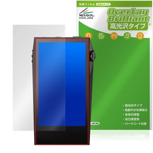 �~���r�b�N�X Astell��Kern A&ultima SP3000M �Ή� �ی� �t�B���� ���� �h�w�� �h�C�A ���{��