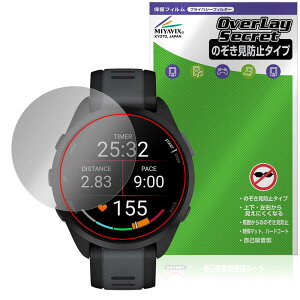 �~���r�b�N�X GARMIN Forerunner 165 Music/Forerunner 165 �Ή� �ی� �t�B���� �`�����h�~ 360�x �v���C�o�V�[ �ᔽ�˃^�C�v