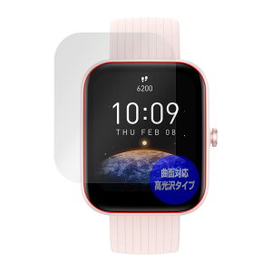 �~���r�b�N�X Amazfit Bip 3 Pro/Bip 3 �p �ȖʑΉ� TPU �t�B���� ������ ���C�� �Ռ��z�� �ی� �t�B���� OverLay FLEX