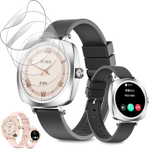 �y2024�V�o��z(4������)For Mstopone �X�}�[�g�E�H�b�` �t�B���� �yHNWEIWEI�z �t���ی�t�B���� ����0.3mm 1.19�C���` �Ή� �X�N���[���ی�t�B���� ���˒ጸ �w��ጸ ���{�� �S�ʕی� �ώw�� ����