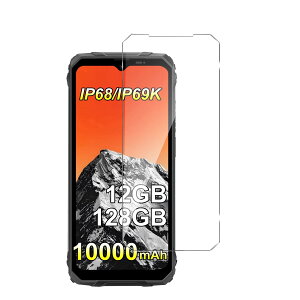 For Blackview FORT 1 �p �ی�t�B���� �K���X�t�B���� �yvaele�z?�d�x9H�z�� �Ή� �����^ �ϏՌ� �w��h�~ �C�A�h�~ �������� �\��t���ȒP �t���ی� ������U�h�~ �����x Blackview FORT 1 �t�B���� �K