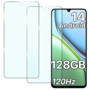 �y2������zFor �Ή� UMIDIGI G100 / G100A �K���X�t�B���� �w��h�~ umidigi g100 / g100a�ی�t�B���� �ϏՌ� ShellChic UMIDIGI G100/G100A �����K���X�t���ی�t�B���� ������ �t�� �d�x9H �����ߗ� �����x�^�b