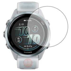 PDA�H�[ GARMIN Forerunner 570 [�P�[�X�T�C�Y 42mm�p] �Ή� Flexible Shield Matte[���˒ጸ] �ی� �t�B���� �ȖʑΉ� ���{��