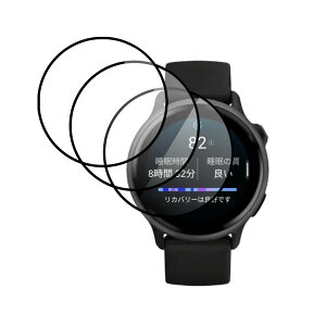 [3���Z�b�g] For GARMIN(�K�[�~��) vivoactive 6 �t�B���� �ی�t�B�����ySHANCHI�z �t�� �ی�t�B���� PMMA�f�ނ̃\�t�g�t�B���� ��t�ȒP �w���������h�� �����ߗ� �C�菝�h�~