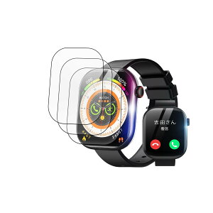 �y2025�ŋ����f���z�y3���Z�b�g�zFor votopoly �ی�t�B�����ySUNZHXIN�z���S�ی� �h���h���w��h�~�C�A�h�~ ��U�h�~ �����^ �������ߗ� �X�}�[�g�E�H�b�` 2.08�C���`���� �t���ی�t�B����
