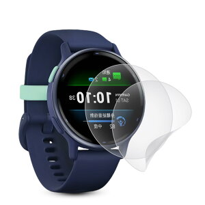 �y�A���`�O���A �t�B����2���Z�b�g�zfor GARMIN(�K�[�~��)vivoactive 5 �ی�t�B���� GARMIN vivoactive 5 �t�B���� ���˒ጸ�^��TPU�f�ށ^�w��E���h�~�^�S�ʕی�^�C�A���^vivoactive 5 �Ή��t�B����