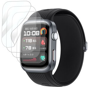 �y4���Z�b�z�Ή� HUAWEI WATCH D2 �t�B���� �ی�t�B�����yBAOLINTX�z24���Ԏ����C���Z�p �_�炩���C�A�[�� ���˒ጸ �S�ʕی� �ώw�� ������ �����ߗ� HUAWEI WATCH D2 �ی�t�B����