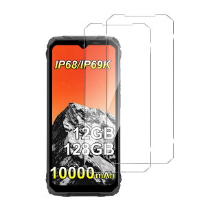 For Blackview FORT 1 �p �ی�t�B���� �K���X�t�B���� �yvaele�z?�d�x9H�z�� �Ή� �����^ �ϏՌ� �w��h�~ �C�A�h�~ �������� �\��t���ȒP �t���ی� ������U�h�~ �����x Blackview FORT 1 �t�B���� �K