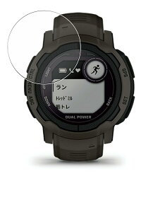 [2���Z�b�g] RATNAKALA GARMIN Instinct 2 �p ���˒ጸ (�}�b�g�^�C�v) �t���ی�t�B����