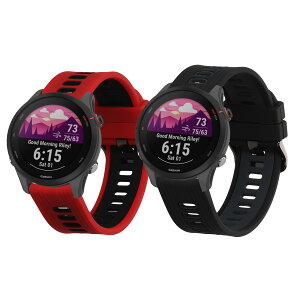 kwmobile 2x �����o���h Garmin Forerunner 255 / 255 Music�Ή� �x���g - �V���R���o���h �\�t�g TPU �ϋv�� ���F/�O���[/�ԐF/���F
