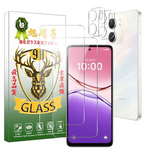 �K���X�t�B���� OPPO A5x �p�� �t�B���� (2��) + �J�����t�B���� (2��) �w��h�~ �t�� �ی�t�B���� ���Ɏq�f�ސ� �d�x9H �C�A�[�� �����z�� �\��t���ȒP �X�N���b�`�h�~ �����x RCH-A5X-TT