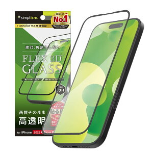 Simplism �V���v���Y�� iPhone 17 / 16 Pro�Ƃ̌݊������� [FLEX 3D] ���� �����t���[���K���X TR-IP25M2-G3-CCBK