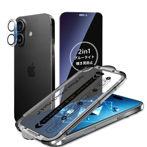 MINIKA�y�`�����h�~+�u���[���C�g�J�b�g�ziPhone 16 Plus �p �K���X�t�B���� �ڂɗD���� �����x�^�b�` �ϏՌ� �J�����J�o�[�t��