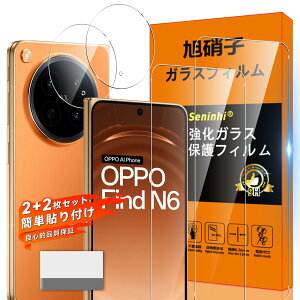 �Ή� OPPO Find N6 �K���X�t�B���� OPPO FindN6 �w��h�~ SENXLL-Find N6G22