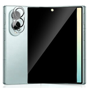 �y1+1���Z�b�g�zFor Galaxy Z Fold8 �t�B���� �`�����h�~+�J�����t�B���� 9H�d�x �����K���X Zatree �������ߗ� �v���C�o�V�[�ی� �h�~ �w�䉘��h�~ �S��ʃJ�o�[ �����z�� �ȒP���t�� �h�� �h Gal
