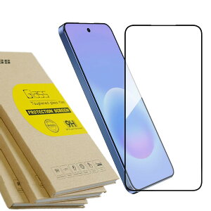 BonwFzin �K�p Galaxy A57 5G SC-54G SCG39 �K���X �t�B���� �y2���Z�b�g �S�ʕی� �S�ʋz���z �t���[�� �u���b�N
