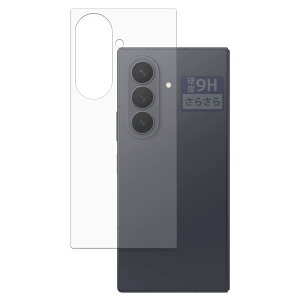 FILMEXT �t�B���� Samsung Galaxy Z Fold8 Ultra (�w��) �p