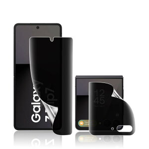 �y�K�C�h�g�t���E�ȒP�ȓ\��t�����zGalaxy Z Flip7 �p �`�����h�~�t�B���� �_�炩��TPU�f�� �w��F�ؑΉ� �������ɂ��� �C�A�[�� ���C�� SC-55F SCG35 �p �ی�t�B���� �S�� �ی� 3D�Ȗ� �p�Ȃ܂ŕ�