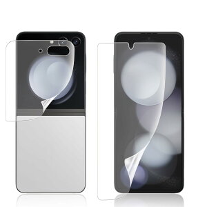 �y�A���`�O���A �K�C�h�g�t���zJACRON For Galaxy Z Flip5�p�� �t�B���� �y�w��F�ؑΉ��z�M�����N�V�[Z Flip 5 ��p �A���`�O���A��ʕی�t�B���� �� TPU�f�ށE3D�݌v�E�A���`�����E�T���T�� �E�\