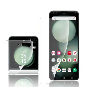 �y1������zGalaxy Z Flip5 �t�B�����yJACRON�z�M�����N�V�[Z Flip 5 ��p �ی�t�B���� �w��F�ؑΉ� ���˖h�~ �A���`�O���A �S�ʋz�� TPU�t�B���� ���{�� �h�w�� �����h�~ �C�A���X �w��h�~ �L�Y
