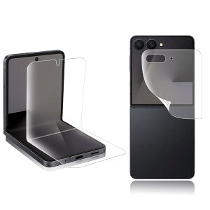 �y�A���`�O���A�zGalaxy Z Flip7 �t�B���� �w��F�؂̃T�|�[�g SC-55F SCG35 �ی�t�B���� [�w��h�~][�C�A�h�~][��������] [�X���[�X�^�b�`][���t���ȒP] �M�����N�V�[Z Flip7 ���Ȃ��\�t�g�t�B��