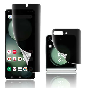 JACRON �t�B���� �p�� Galaxy Z Flip 6 �t�B���� �y28°�`�����h�~�z