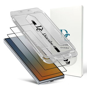�y2���Z�b�g+�K�C�h�g�t���zDIACUBE Samsung Galaxy Z Fold 8 Ultra�p �����K���X�t�B�����A�y�J�o�[�X�N���[���P�[�X��Ή��z3D���E���h�G�b�W �d�x9H �t���ی�t�B�����A ���܂őS�ʕی�A[�ق���