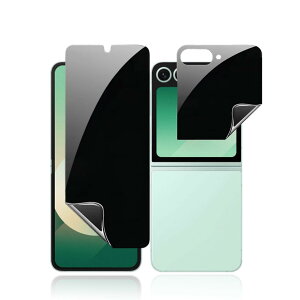 V E V E N �t�B���� ������ Galaxy Z Flip 6 �t�B���� �`�����h�~ 3D�Ȗʕی� ��U�h�~ �P�[�X�Ɗ����� ������ SC-54E �_�炩��TPU�f�� �̂������h�~ �C�A�[�� �����C�� �\��t���ȒP