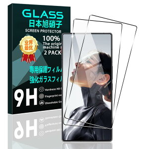 �Ή� REDMAGIC 11 Air �K���X�t�B���� �X�}�z ���b�h�}�W�b�N 11 Air �ی�t�B���� (2��) ���{���f�ވ��Ɏq��