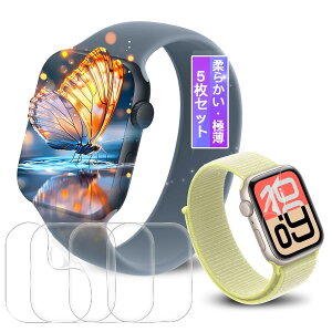 �Ή� Apple Watch SE3 44mm �t�B���� �A�b�v���E�H�b�`SE 3 44mm �p �ی�t�B���� �y5���Z�b�g�z