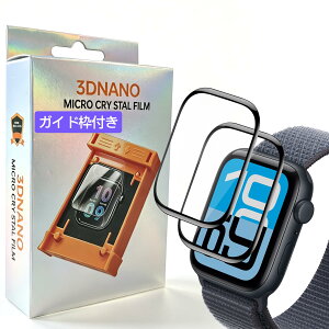 �p Apple Watch se3 44MM �t�B���� �ی�t�B���� PET������ 3D�Ȗ� �Ή� apple watch �t�B���� 44mm �ϏՌ�