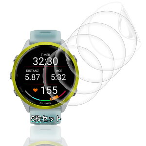 �y5���Z�b�g�z �p GARMIN Forerunner 970/570 47mm �ی�t�B���� �ی�J�o�[ �Ή� �K�[�~�� Forerunner 970 47mm �t�B���� �P�[�X TPU�� �J�o�[ 24���Ԏ����C���Z�p �Ή� GARMIN Forerunner 570 �t���ی�t�B���� ��