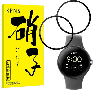 KPNS�y2���Z�b�g�z Google Pixel Watch 3 41mm �p �t�B���� �P�[�X �ی� �J�o�[ �ی�t�B����