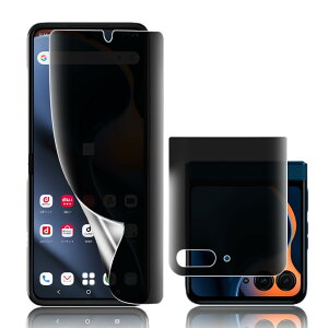 �Ή� motorola razr 50/60/50s/60s/50d M-51E/60d M-51F �`�����h�~�t�B�����y�K�C�h�g�t���zTPU�f�� �����h�~/�C�A���X/�L�Y�C��/�����h�~//�P�[�X�Ɋ����Ȃ�/�S�ʕی� Motorola Razr 60/Razr 60d/Razr 60s/Razr 50/Ra