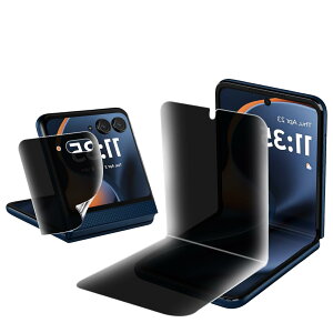 �y�w��F�ؑΉ� �K�C�h�g�t���zmotorola razr 50/60/50s/60s/50d M-51E/60d M-51F �K���X�t�B���� �`�����h�~ �yTPU1���zTPU�f�� �T���T�� �^�b�`�� ��G��ǂ� �S�ʕی� �P�[�X�Ɋ����Ȃ� �\��t���ȒP