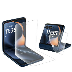 �y�K�C�h�g�t���E�ȒP�ȓ\��t�����zmotorola razr 50/60/50s/60s/50d M-51E / 60d M-51F �K���X�t�B���� �_�炩��TPU�f�� �w��F�ؑΉ� �������ɂ��� �C�A�[�� ���C�� ���g���[�� razr 50s/50d/50/60/60s/60d �p