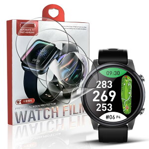 �y2026�V�o��z(4������)For SILLAID GW20 �X�}�[�g�E�H�b�` �t�B���� �yHNWEIWEI�z 1.43�C���` ����0.3mm �Ή� ���˒ጸ �w��ጸ ���{�� �S�ʕی� �ώw�� ������ �����ߗ� SILLAID GW20 �ی�t�B����