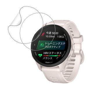 �yBARDATS�z�ی�t�B���� For GARMIN Forerunner 70/170/170 Music �t�B���� �_�炩�� TPU�f�� 24���Ԏ����C���Z�p �C�A�Ȃ� �L�Y�h�~ �w��h�~ �����ߗ� �Ռ��z�� ��t�ȒP�y2���Z�b�g�z