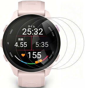 �yBARDATS�z�ی�t�B���� For GARMIN Forerunner 70 / 170 / 170 Music �p �K���X�t�B���� 9H�d�x �����ߗ�/�w��h�~/�����z��/��������/��U�h�~/�C�A�[���y3���Z�b�g�z